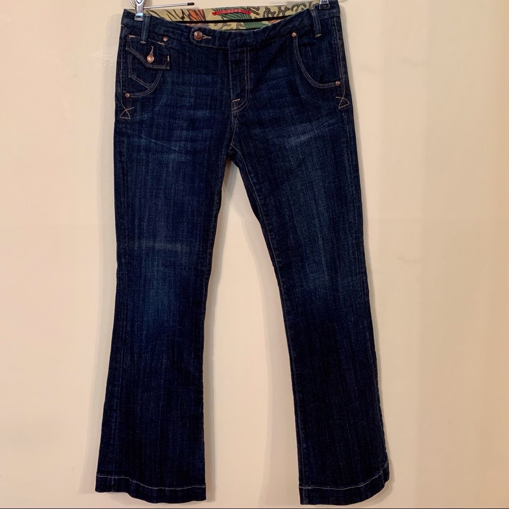 Vigoss Jeans- Size 7 Dark Wash Flare Leg EUC P1531J